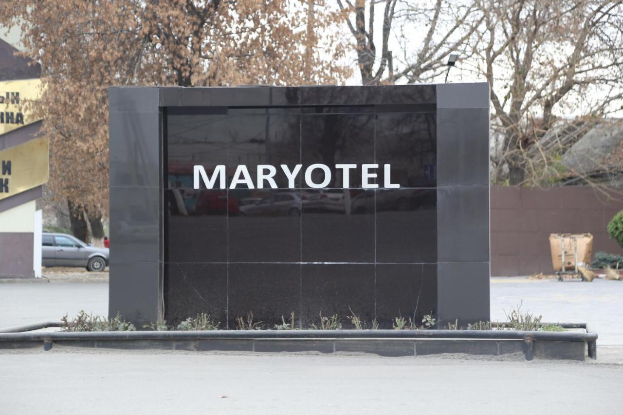 Maryotel Lebedinovka Exterior photo